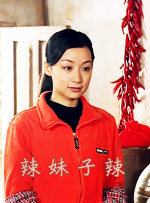 豆花影视