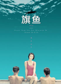 色老太综合网